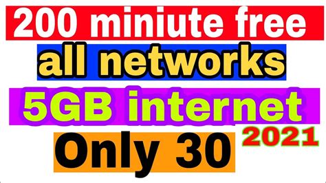 Best internet packages saudi Arabia best internet offers stc 200 miniute free stc sawa free ...