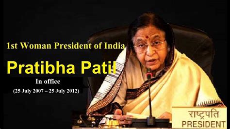 Biography Of Pratibha Patil, 12th President Of India The, 58% OFF