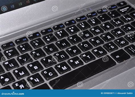 Keyboard In Russian For Tablet. Keyboard Layout Using English And Russian Letter Royalty-Free ...