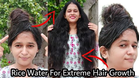 How To Prepare Rice Water For Extream Hair Growth |Yao Women's Rice water Recipe|Long Hair ...