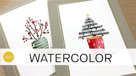 watercolor: easy Christmas cards - YouTube