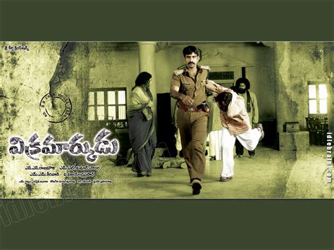 TELUGU MOVIES: Vikramarkudu Movie download