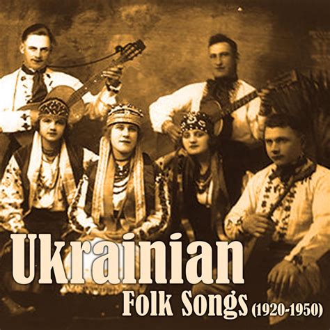 Ukrainian Folk Songs (1920-1950)“ von Various Artists bei Apple Music