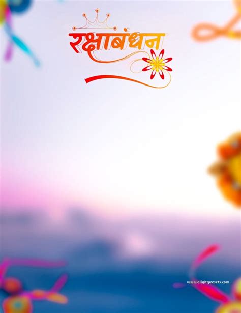 Raksha Bandhan 2023 Background Images | Raksha Bandhan Editing ...