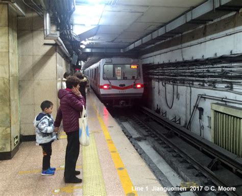 UrbanRail.Net > Beijing Line 1