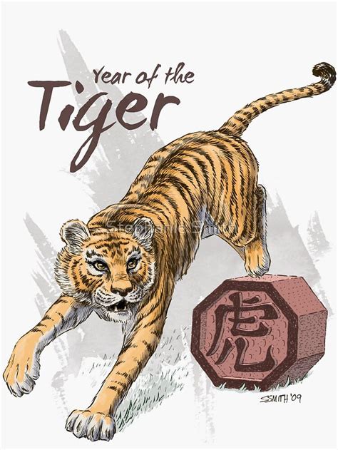 "Chinese Zodiac - Year of the Tiger" Sticker for Sale by Stephanie ...