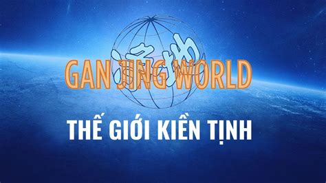 💎 Ganjing World là gì? (Thế giới Kiền tịnh) | 干净世界 GanjingWorld 💎 - YouTube