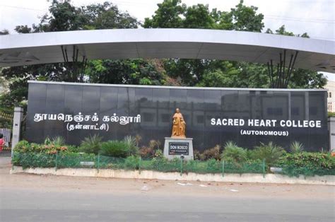 Sacred Heart College, Tirupattur: Admissions 2023-24, Fee-Structure ...