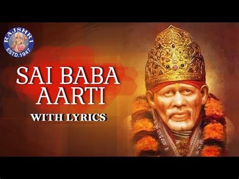 Sai Baba Aarti Lyrics