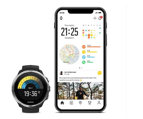 Suunto app - View activities, stay connected with notifications