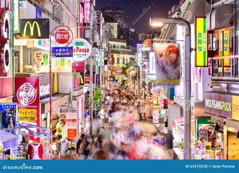 Harajuku District of Tokyo editorial stock photo. Image of dori - 65475528