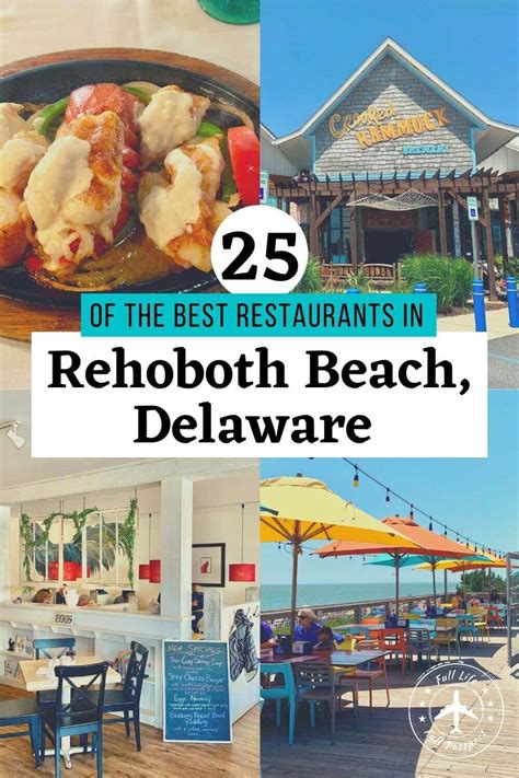 25 of the Best Restaurants in Rehoboth Beach, Delaware | Full Life, Full Passport