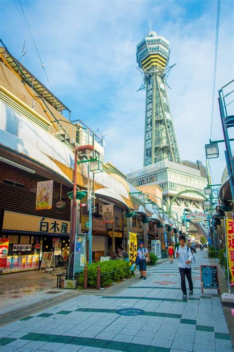 OSAKA, JAPAN - JULY 18, 2017: Tsutenkaku Tower is a Tower and Well ...