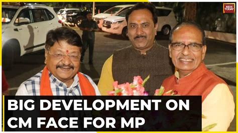 Suspense Over Madhya Pradesh Chief Minister Pick May End Soon; Key BJP Today| Assembly Election ...