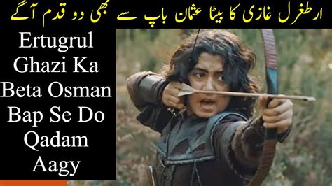 Ertugrul Ghazi Ka Beta Usman Bap Se Bhi Do Hath Aagy | Usman Fighting Scenes - YouTube