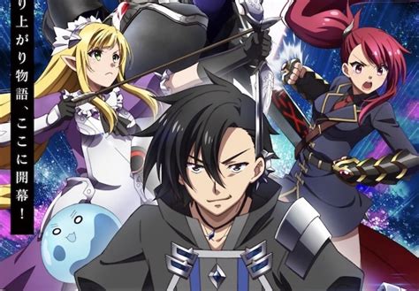 Black Summoner Anime Reveals First Full Trailer