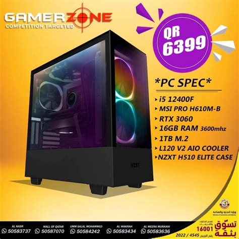 PRE – BUILT GAMING PC - Gamer Zone - Online Store for Gaming Qatar