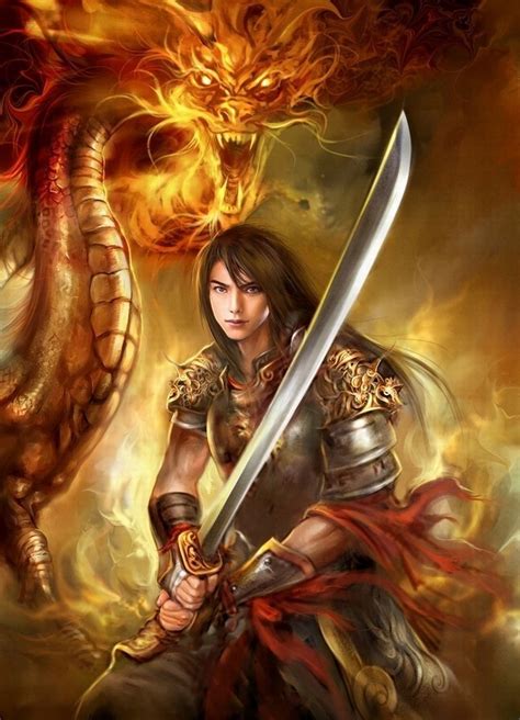 Dragon Warrior Art