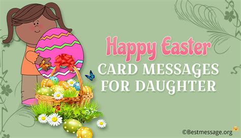 Happy Easter Card Messages for Daughter | Easter Wishes Messages