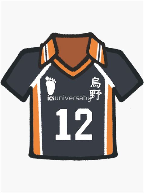 Haikyuu 』Tadashi Yamaguchi Karasuno #12 Jersey" Sticker for Sale by universaby | Redbubble