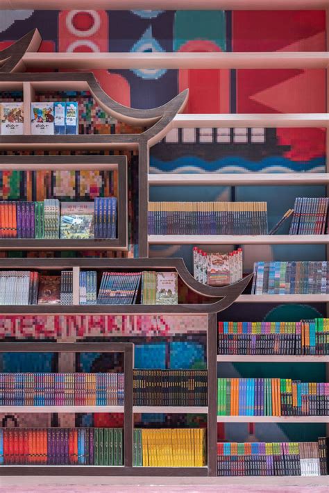 The Zhongshuge Bookstore In China Is Creating All Sorts Of Buzz With Its Optical Illusion Design