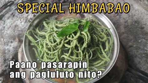 Sinigang na Himbabao o Alukon with Tuyong Dilis | Paano nga ba lutuin ...