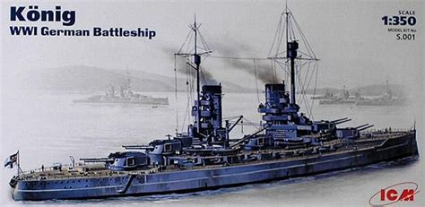 Konig WWI German Battleship 1/350 ICM
