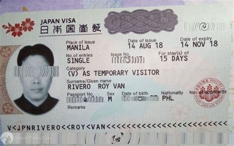 How I managed to secure a Japan tourist visa despite the lacking ...