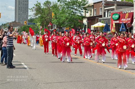 Canada Day Parade - MCAO