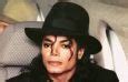 Michael Jackson fotos (122 fotos) no Kboing