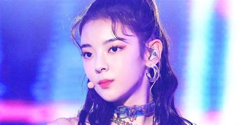 ITZY's Lia Singlehandedly Made Everyone Her Fan With A Pre-Debut Video