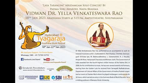 HTAMF 2023 Day 1 || UTSAVA PRARAMBHAM and Vocal, Violin & Mridangam ...