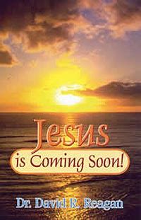 Jesus is Coming Soon! | Rapture | Lamb and Lion Ministries