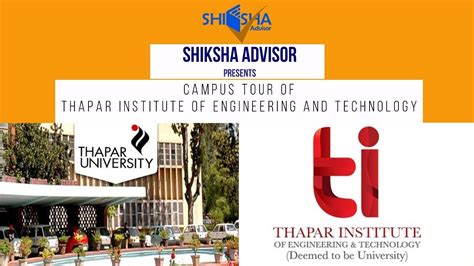 Thapar University Campus Tour | TIET | Thapar University Patiala - YouTube