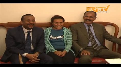 ERi-TV, Eritrea: Prime Minister Abiy Visits President Isaias' Family ...