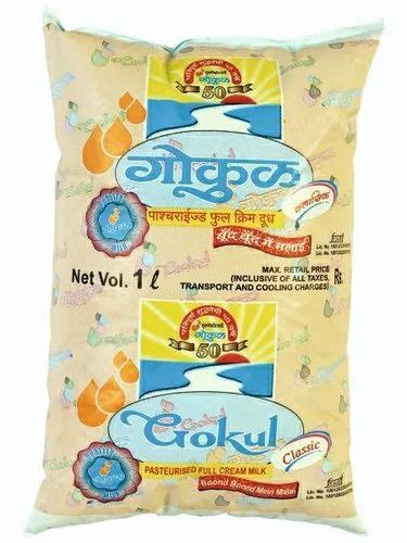 Pasteurized Gokul Milk Fcm, Packaging Type: Packet at Rs 58/liter in ...