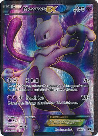 Mewtwo Ex Full Art