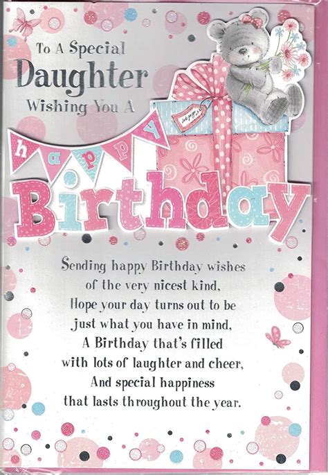 Daughter Birthday Cards Printable