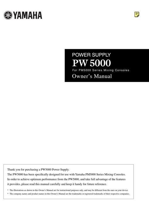 YAMAHA PW5000 OWNER'S MANUAL Pdf Download | ManualsLib