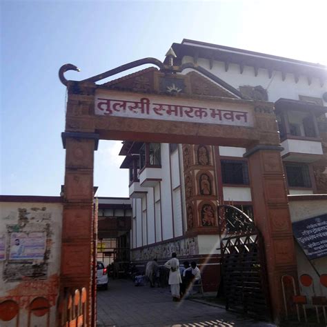 Tulsi Samarak Bhavan Museum (Ayodhya) - All You Need to Know BEFORE You Go