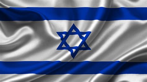 Image - Israel flag.jpg | The Islands Wiki | FANDOM powered by Wikia