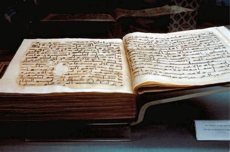 The Original Quran Manuscript