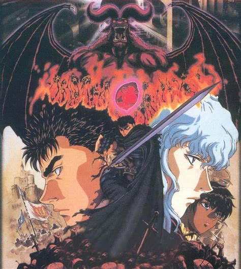 Image - Berserk 1997 anime soundtrack cover.png | Berserk Wiki | FANDOM ...