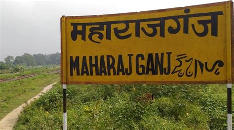 Top Places to visit in Maharajganj, Uttar Pradesh - Blog - Find Best ...