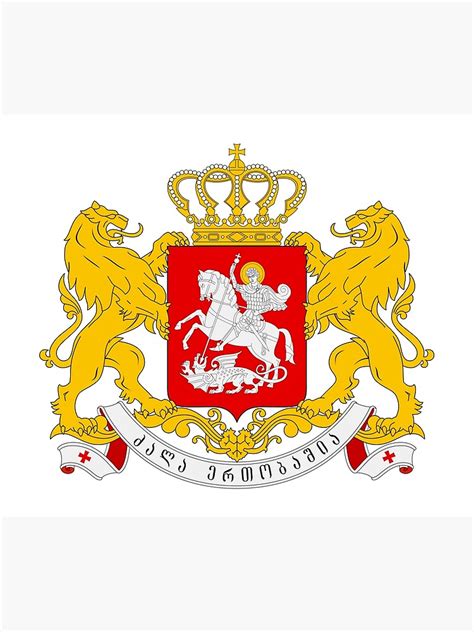 "Coat of arms of Georgia" Tapestry by fourretout | Redbubble