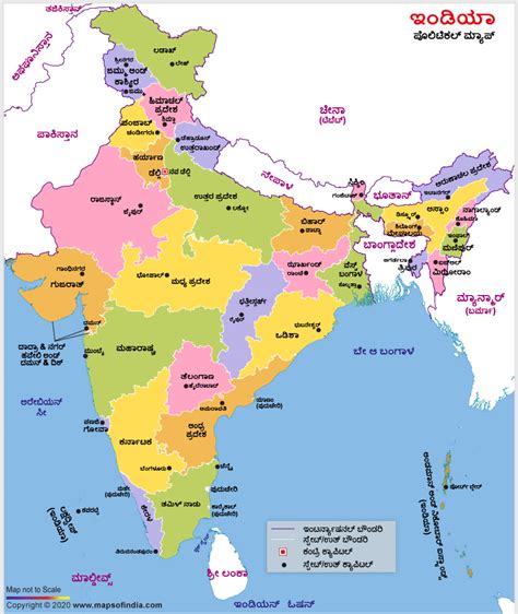 India Map Directions