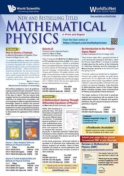 Physics E-Catalogues