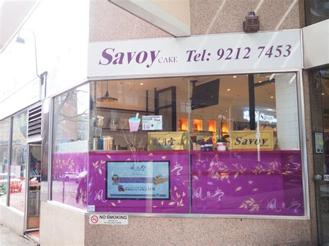 Savoy Cake - DROOL WORTHY WORLD