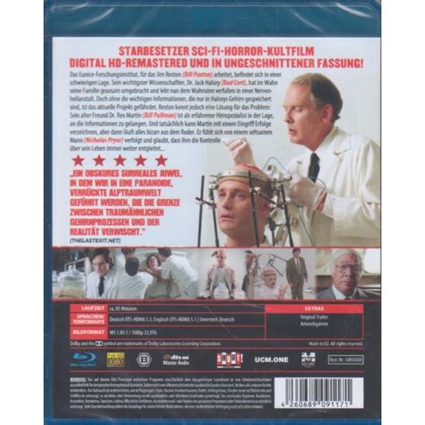 Brain Dead (1990) (DVD)