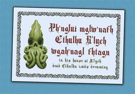 Cthulhu quote - Digital Cross Stitch Pattern